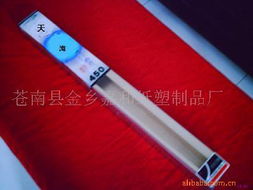 苍南县金乡嘉和纸塑制品厂塑料盒产品列表