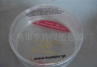PVC·PP·PS塑料盒在现代包装中的应用